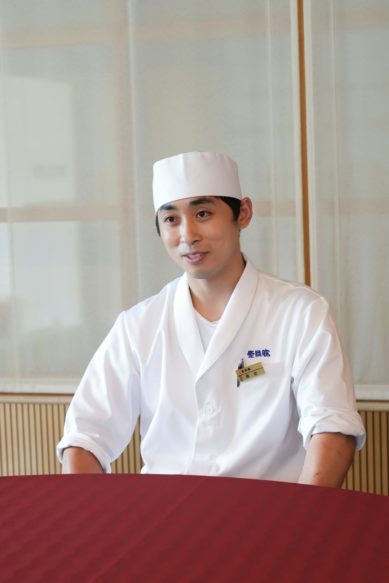 袰岩様