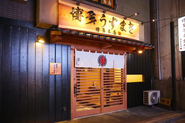 0209_main[1]