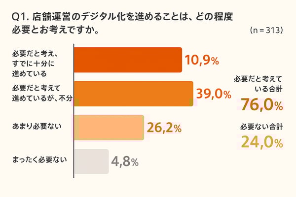 ChatGPT Image 2025年12月1日 13_38_23