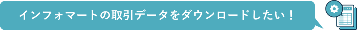 図6-Mar-08-2024-12-56-58-8961-AM